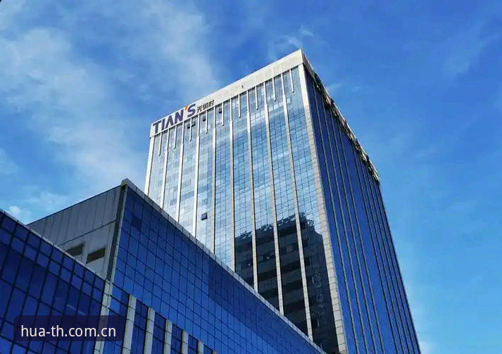 华体会体育平台高效访问全攻略：从收藏到快速加载的实用指南